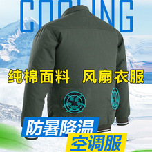 ���L���·����ؿ��{���м��޷��C�ɻ�ڄӹ��b늺�������ĥ������