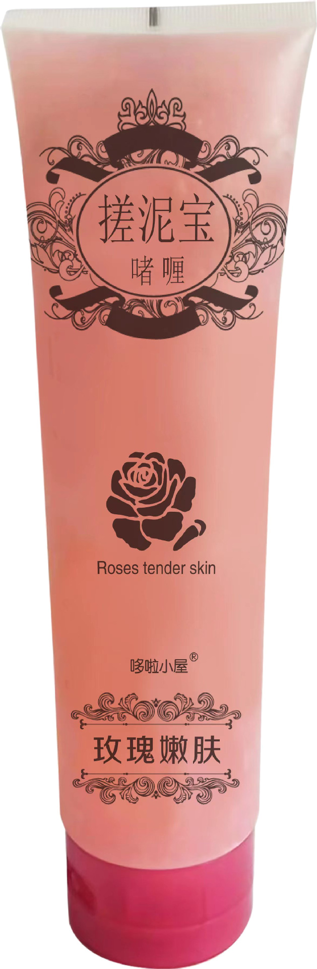 9fc6bcaf80e17b1696f2c403e7f7fd