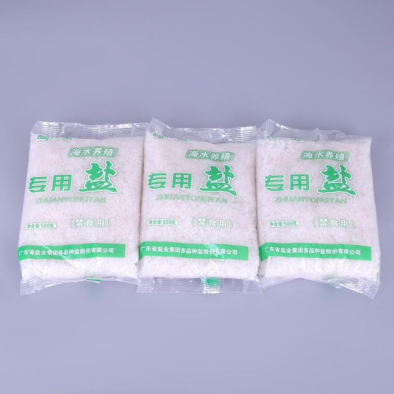 Sea salt aquarium ornamental fish special salt bacteria disinfection for fish pond salt salt for Fish Tank crude salt salt for tropical fish