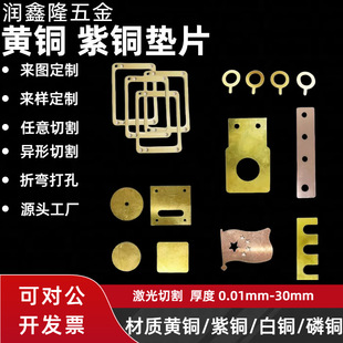 ���~�|Ƭ�����~�|Ƭ���~ƽ�|�|Ƭ����ƽ�|Ȧֹ�ˉ|Ȧ�S�~�|Ƭȫ�~