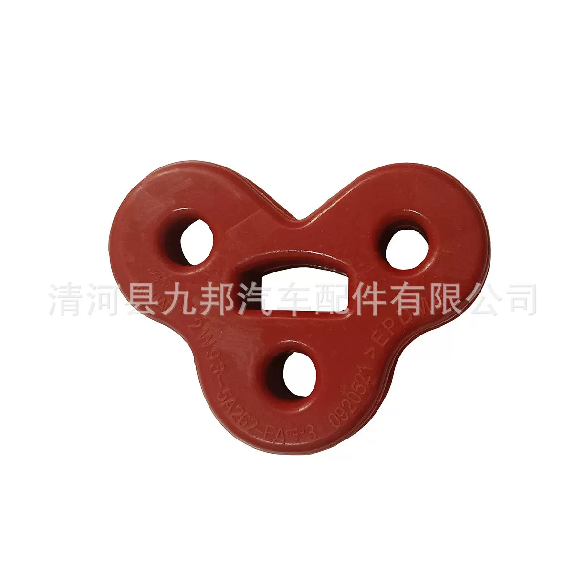 适用捷豹XJL XF XJ 排气管吊耳 消声器管吊胶挂耳  吊环 C2C32948