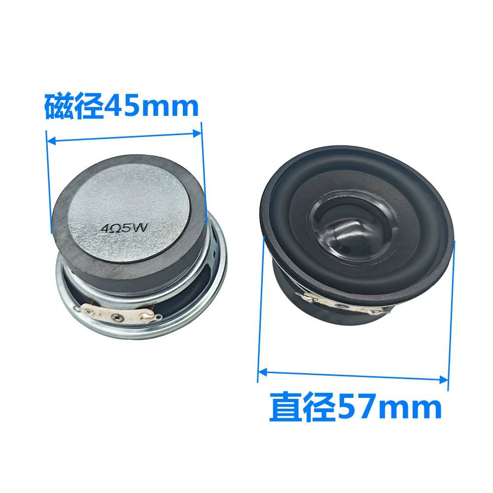 Megaphone, round speakers, 57mm, bluetooth, 5W