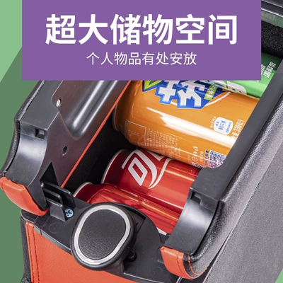 armrest box modification special | Armrest box