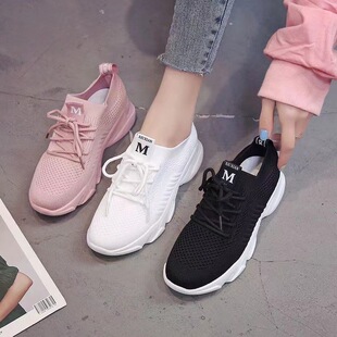 One-piece delivery Spring and Autumn new women's sneaker flying woven mesh casual shoes hollow thin white shoes for women