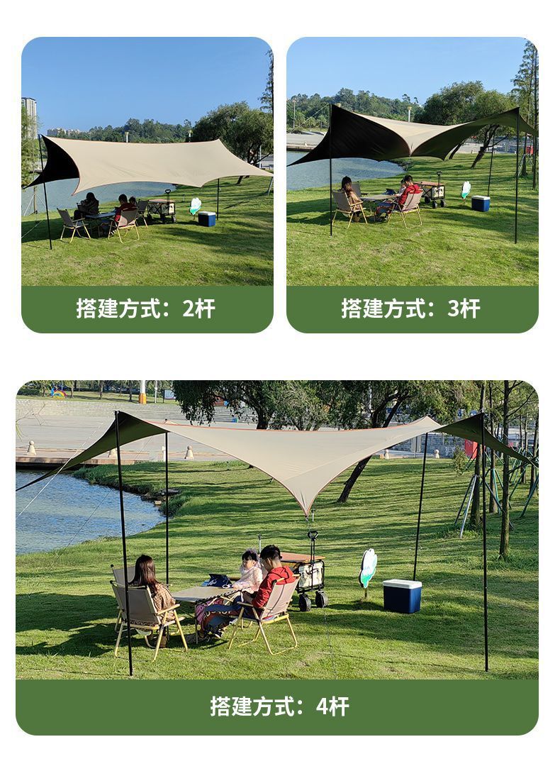 1b3b3b8c-d72e-41fb-932a-b0b35fd20cb7.jpe