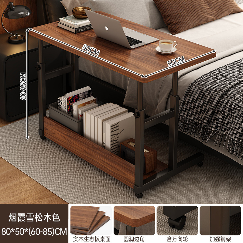 Mesa pequeña, sofá, mesa lateral, mesa de centro, dormitorio móvil doméstico, apartamento pequeño, mesita de noche, estante, casa de alquiler simple