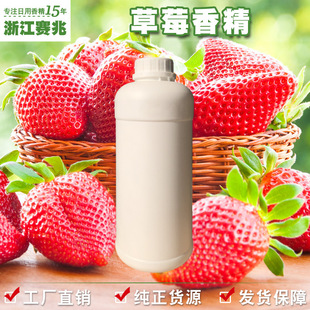 ِ���㾫�S��ֱ�N ��ݮ�㾫 ˮ���㾫�͸ߜ��㾫�ջ��㾫