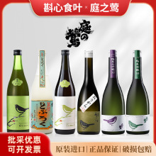 �ձ�ԭ�b�M��֮ͥ�Lϵ�КW���_÷�Ƽ��״���ᄴ�������ʽ���