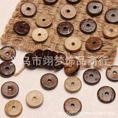 15mmのココナッツの殻のスペーサーのスペーサーの散珠の手作りのdiyの手の串の文はブレスレットのネックレスのアクセサリーを遊びます。
