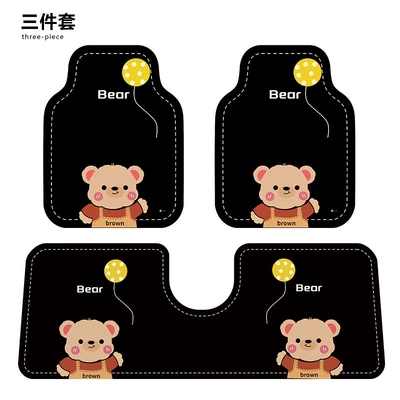 dirt-resistant, suitable for both driver and | Car Carpet - balloon-bear-three-piece-set-front-x2-one-piece-back-x1-diatom-mud
