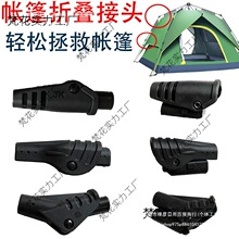 �Ԅӎ����ۯB�P�����^֧�ΗUDIY�����Ԅ�������a������������