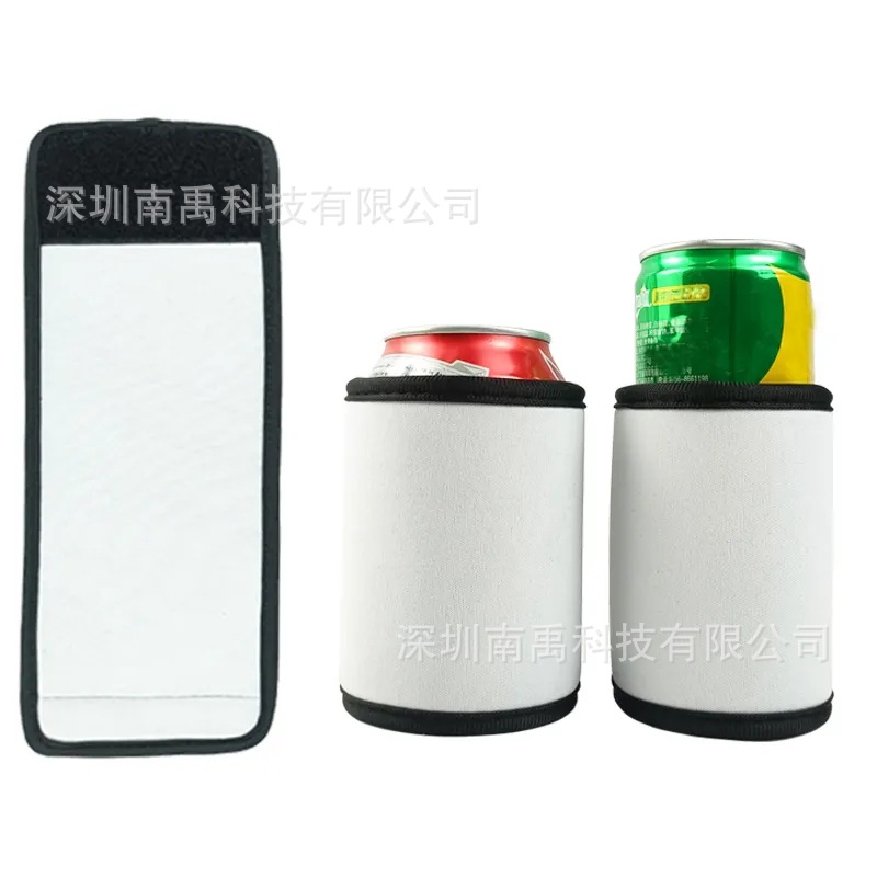 氯丁橡胶热升华空白耗材Neoprene魔术贴杯套啤酒可乐易拉罐通用