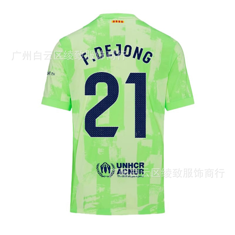 Nike x FC Barcelona 2024/25 Third Jersey Barely Volt
