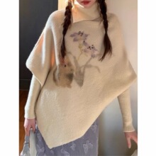 韩系温柔风兔子提花不规则斗篷套头毛衣女秋冬新款慵懒宽松针织衫