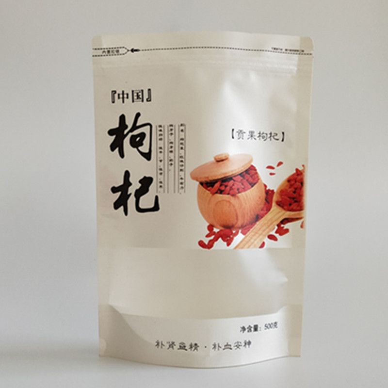 SKU-01-250克 白纸-50个