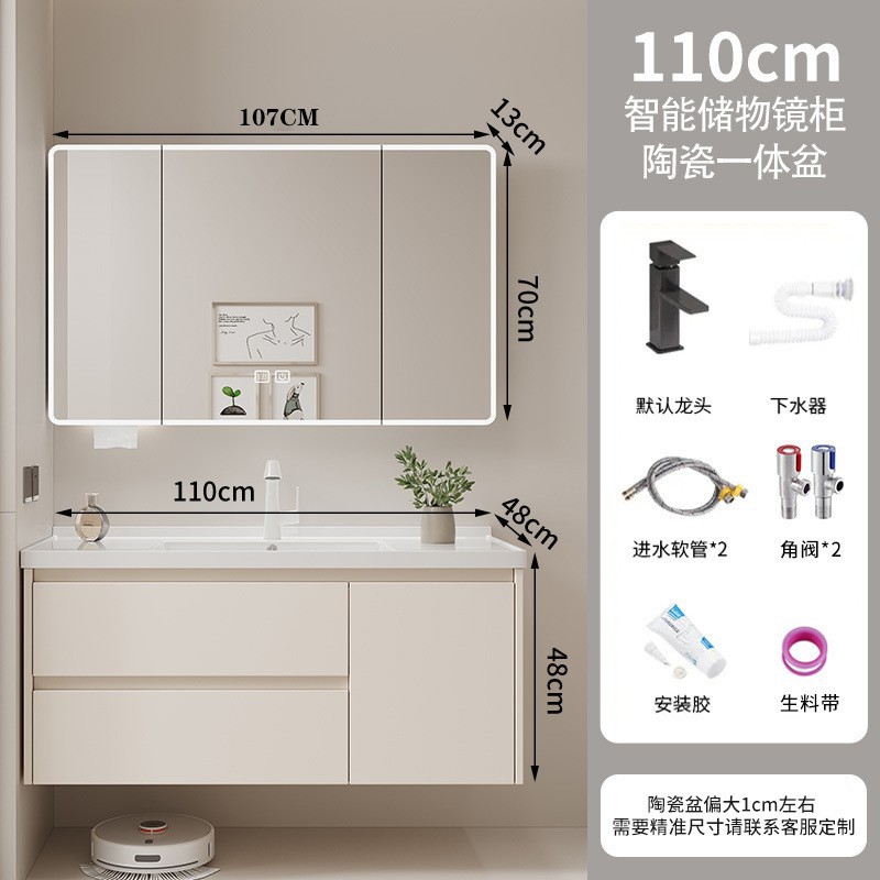 Armario de baño Lavabo integrado de cerámica Baño de baño Armario de baño Lavabo Lavado facial Lavado de lavabo Combinación de aluminio de nido de abeja