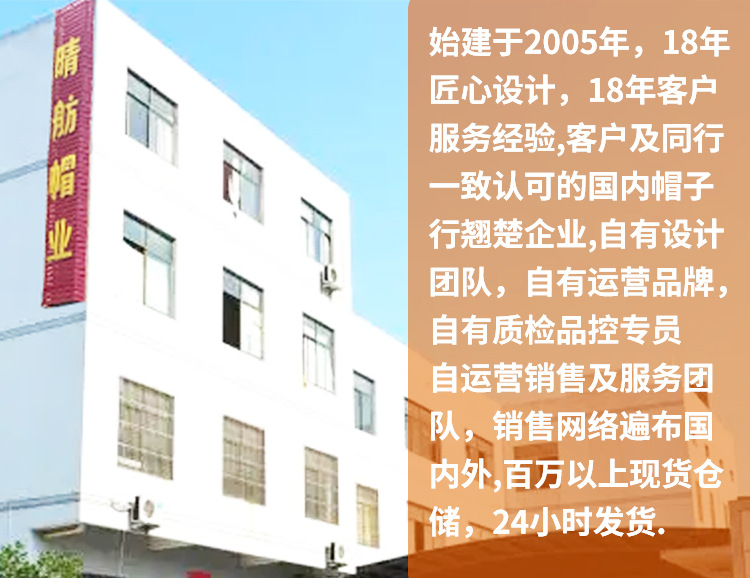 实力版块详情_01(1)