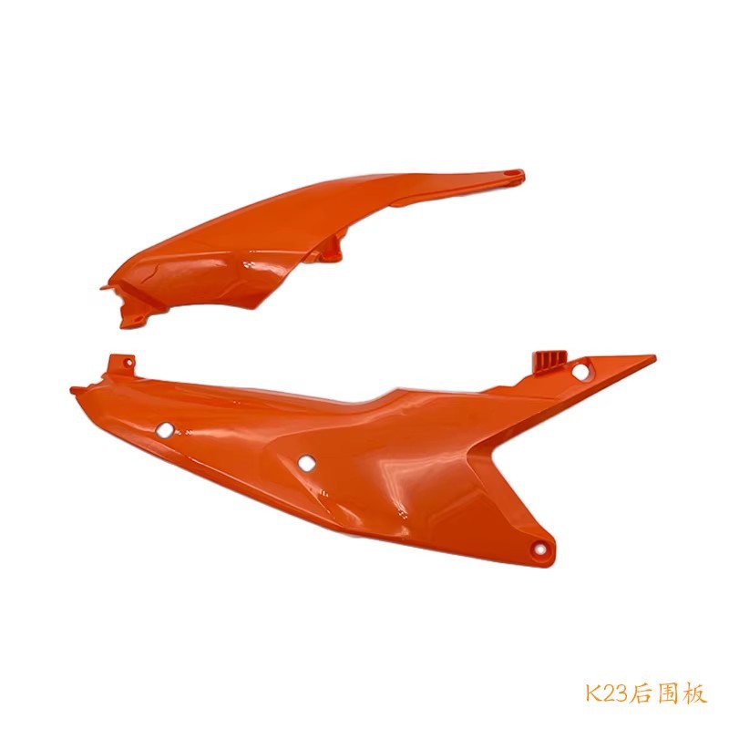 Ktm23 Model Kews K23 Complete Vehicle Exterior Parts, Front and Rear Fenders, Fuel Tank Guard, Rear Side Cover, Number Plate, Tail Fairing