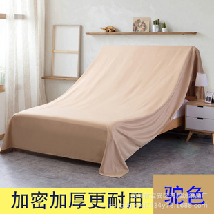 �Ҿ߷��m�����w���҉m ɳ�l �w�� �ډm���� ���Ҳ� �����m�� ����