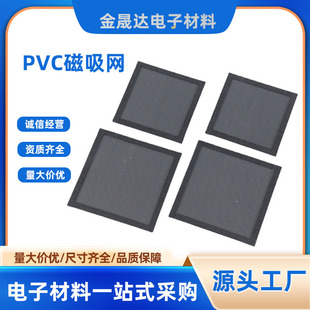 ��ɫpvc�����W�C��������ճɢ����m�W�����L�����z�^�V�W�����l