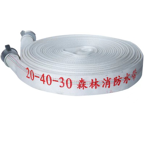 Forest Fire Fighting High-Pressure Water Hose 1 inch 1.5 inches 20/25/30/50 Thickened National Standard Polyurethane with Lining Double Layer