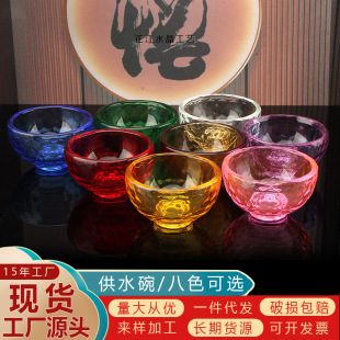 �F؛�l��ˮ�������߲�ˮ�������߹�ˮ���}ˮ���Y���bˮ������ʯ