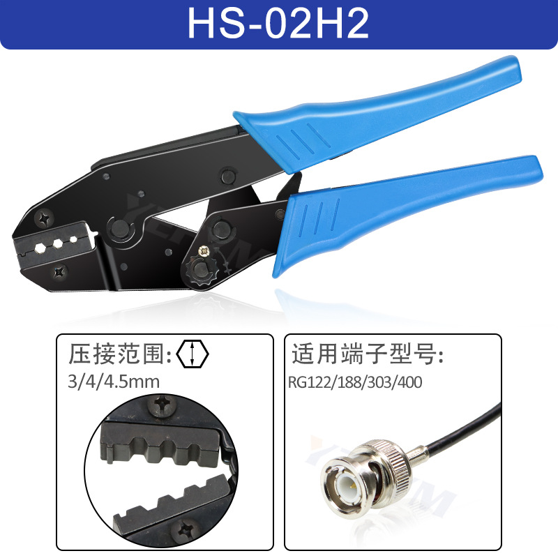 Conector coaxial Cable Terminal hexagonal interfaz BNC terminal de video de vigilancia alicates herramienta de fibra óptica