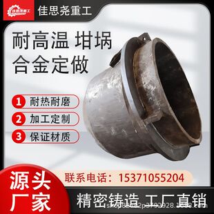 �д����͟���T���T�����ZG40Cr9Si2 9Si3ľģ��ʧģɰ���T��