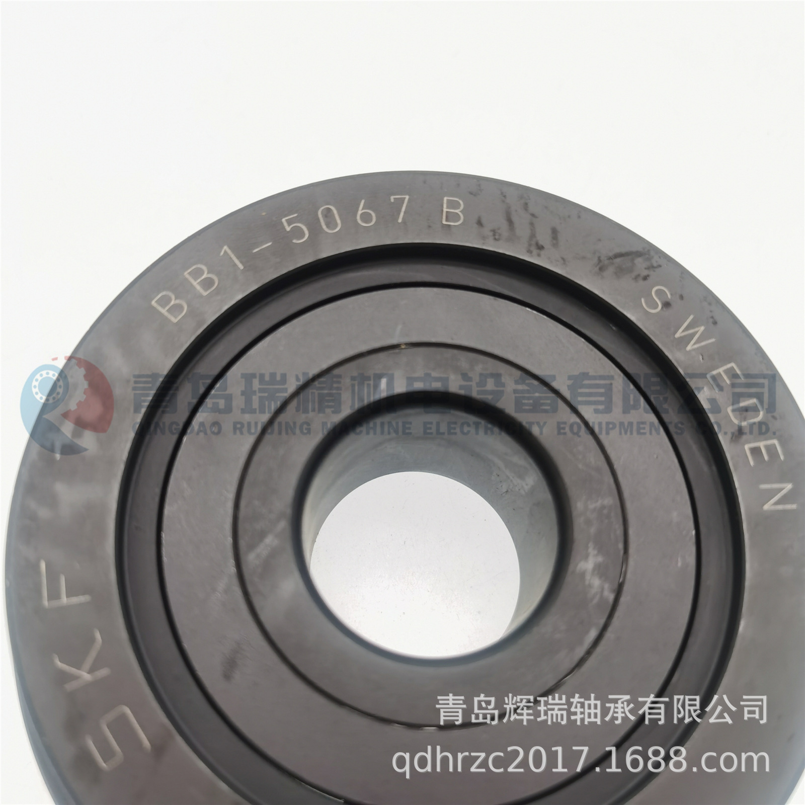 SKF BB1-5067B (4).jpg