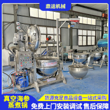 ����ؓ������� 늴żӟ������ؓ����� ������͜��컯�O��