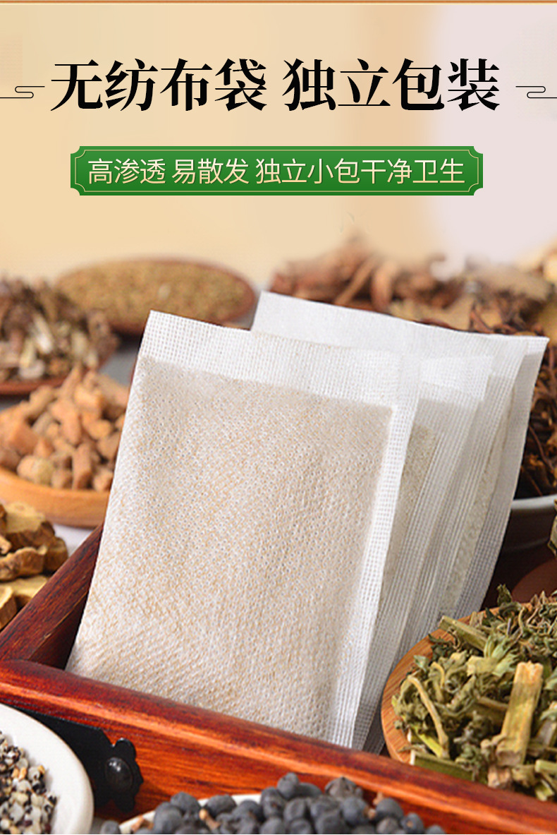 Sandalwood Sachet Inner Bag 5g x 5 Packs Stress Relief Aroma for Duanwu Festival in use