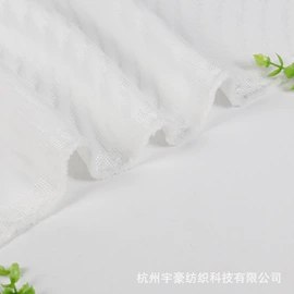 空气层;其他针织面料;功能性面料