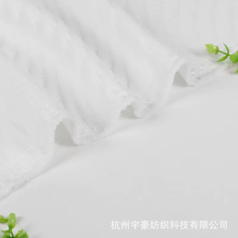 现货供应针织床垫面料乳胶枕记忆棉空气层枕头套面料柔软透气