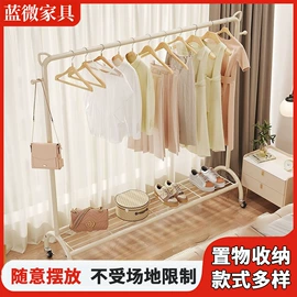 收纳架;厨房置物架;角几/边几