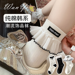 miu������Ͳ�mŮ�����L��ɫ��߅�m�Ӻڰײ��c�nϵ��Ů�Ѷ����m