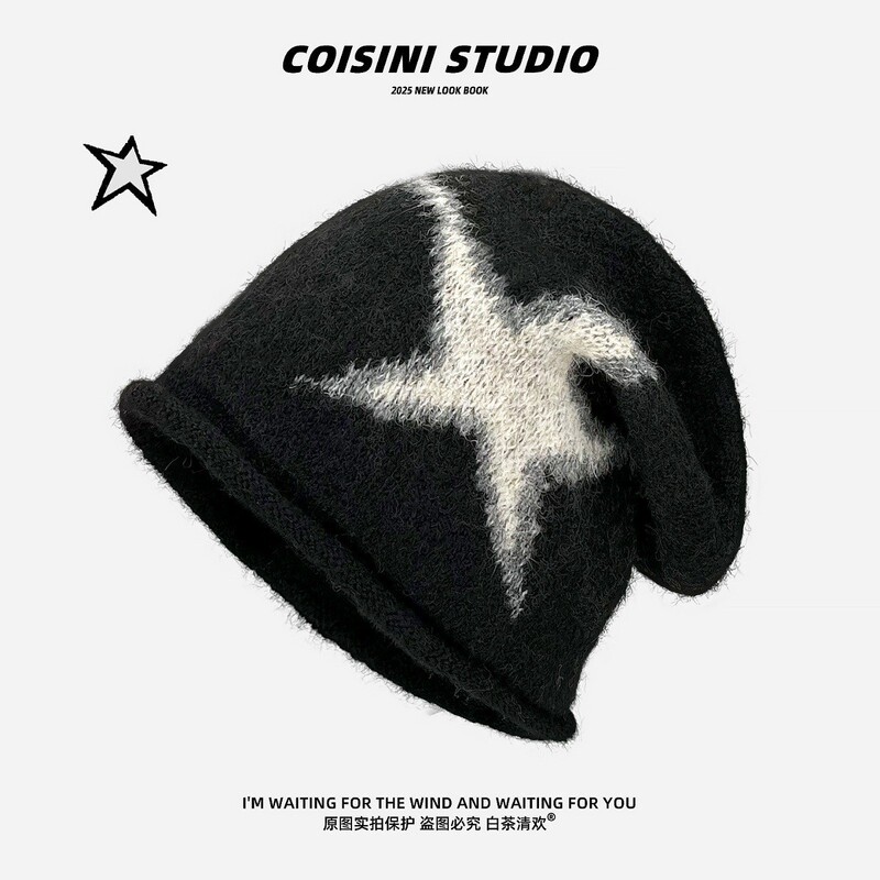 American-Style Spicy Girl Star Rolled-Edge Knitted Slouchy Beanie for Women 2025 New Autumn and Winter Versatile Face-Slimming Small Woolen Beanie