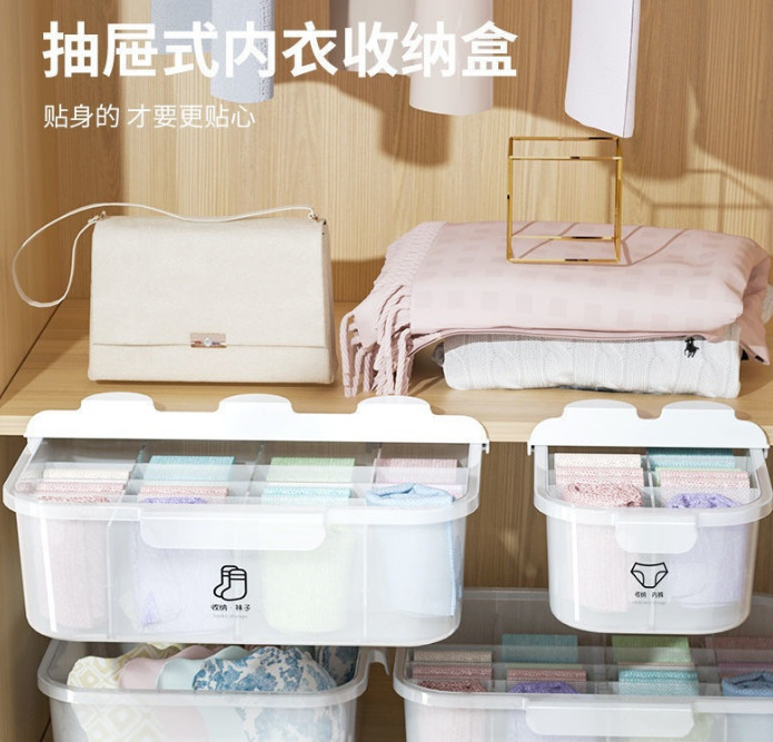 微信截图_20221129123258