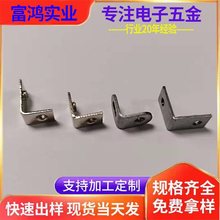 ɢƬ̶֧PCBLF֧ m3书Ű