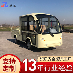 �S��늄�؛�\܇���^��I؛�\܇؛�\�ƿ܇����؛���\ݔ܇�S��ֱ��