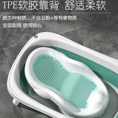 Baby temperature-sensing folding bathtub for household large children who can sit and lie down newborn baby supplies baby bathtub