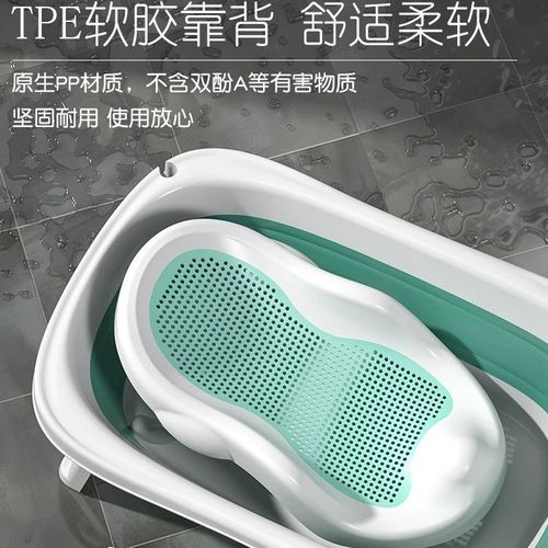 Baby temperature-sensing folding bathtub for household large children who can sit and lie down newborn baby supplies baby bathtub