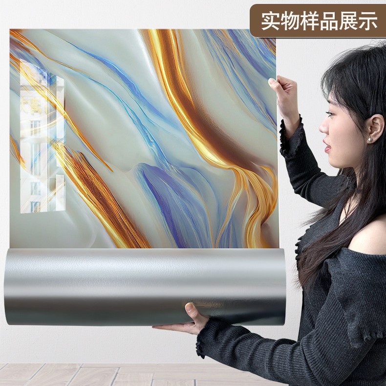 卷装瓷砖贴自粘墙纸自粘出租房改造高级感壁纸家用装饰烫金贴纸