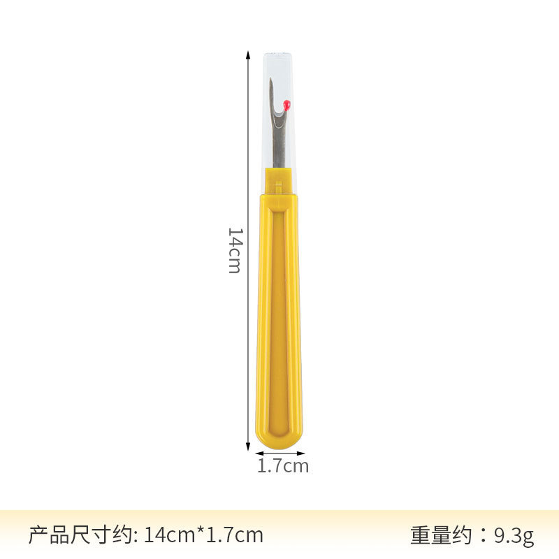 115R大型クロスステッチ糸切りナイフ、縫い糸抜き、プラスチックハンドル、携帯用糸切りツール、携帯用裁縫道具|undefined