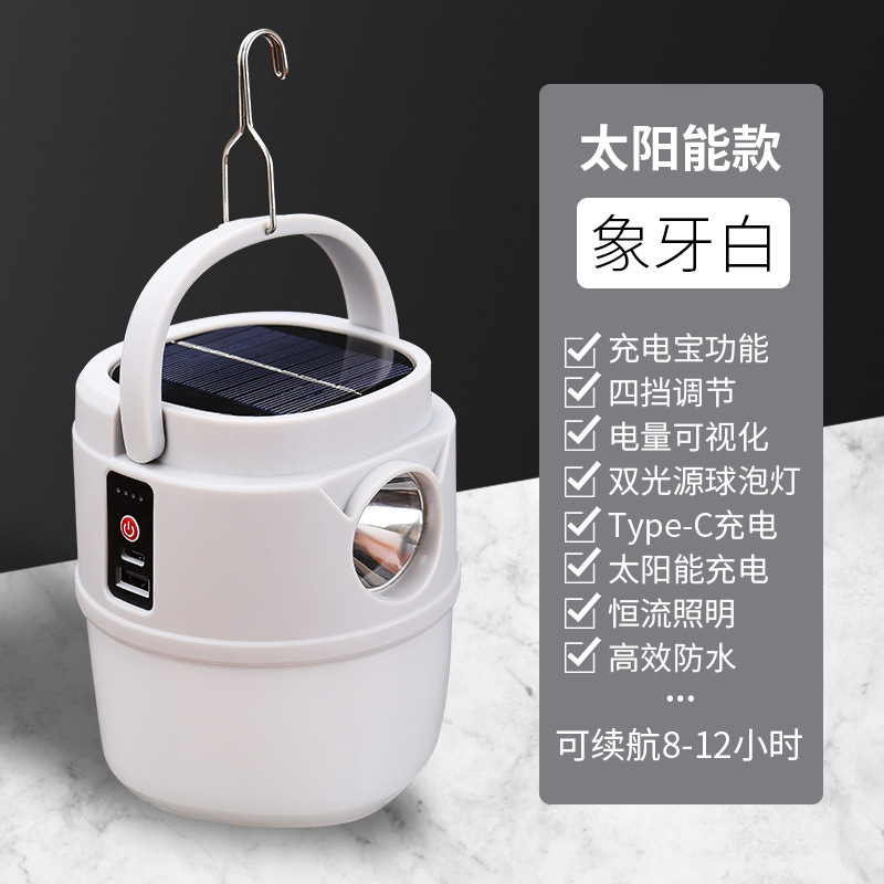 O1CN01rIFG7c1SiHpAXsfms_!!2215