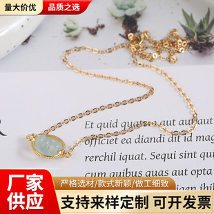 ʯӢ��������¿�r�аٴ�sO�����18K���n��С���p����