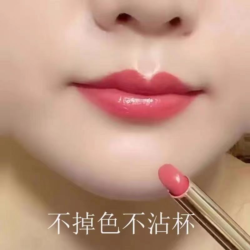 口红防水不沾杯持久不脱色奶茶豆沙温柔裸色系保湿水润素颜提亮肤