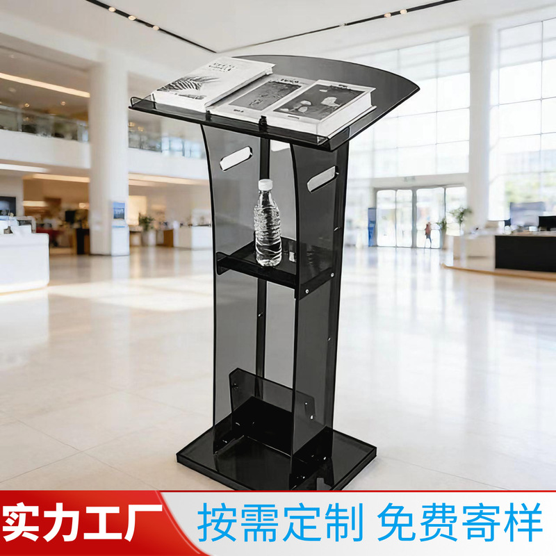 Cross-border hot sale acrylic platform plexiglass transparent conference platform award-winning speech emcee podium Cross-border hot sale acrylic platform plexiglass transparent conference platform award-winning speech emcee podium