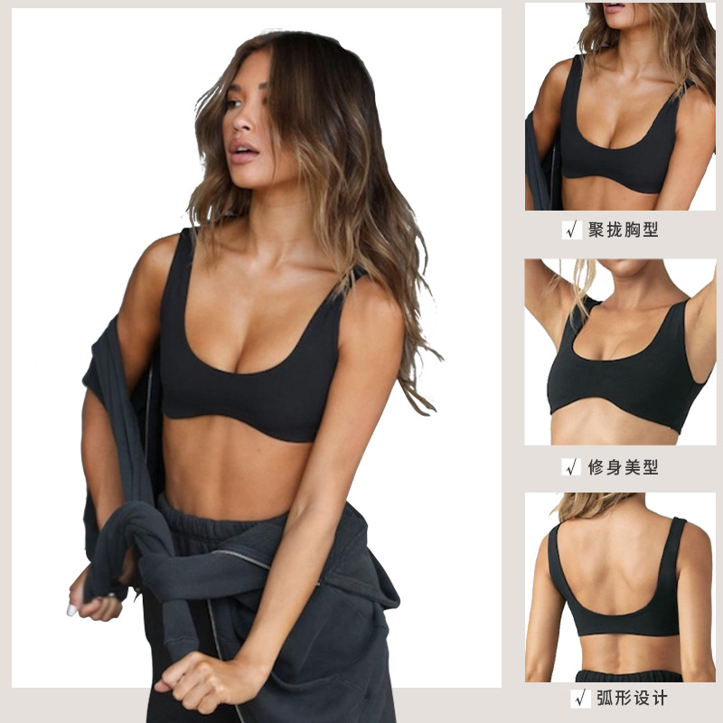 欧米のファッションの夏のアーチ形のヨガ服の上着の女性の修身運動のランニングベルトの胸のクッションのブラジャーの代行