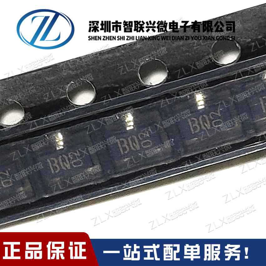 2SC2412K T146Q NPN三极管 丝印BQ SOT-23 原装 2SC2412KT146Q