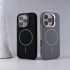 细圈磁吸适用iPhone17promax肤感磨砂手机壳苹果16镜头支架保护套